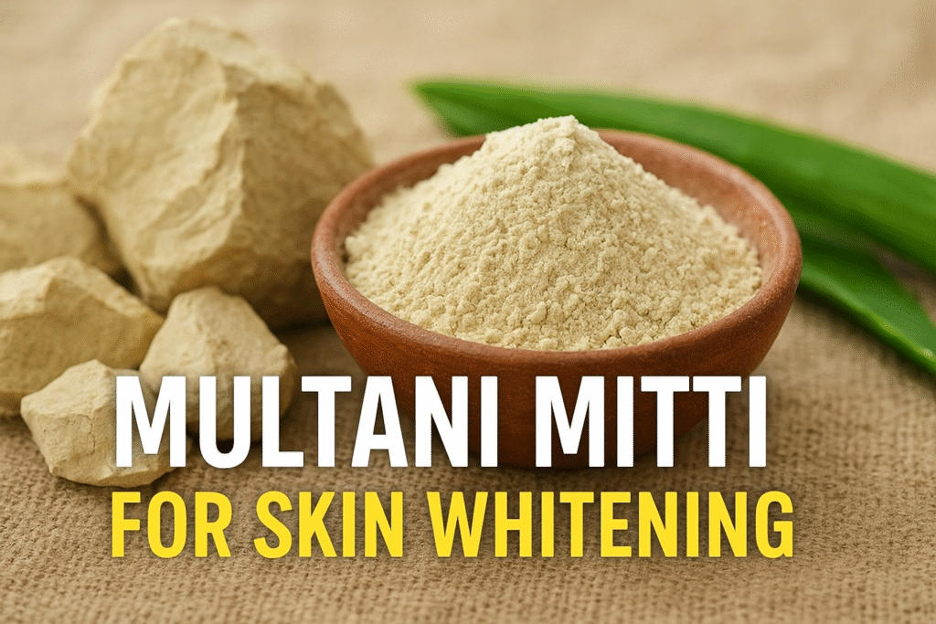 Multani Mitti for Skin Whitening: मुल्तानी मिट्टी से चेहरे को गोरा बनाने के आसान 7 घरेलू नुस्खे